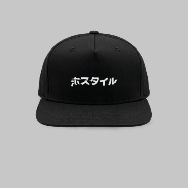 JPNS Glitch Cap